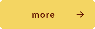 more